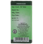 Baidyanath Jhansi Pirrhoid Tablets - Distacart