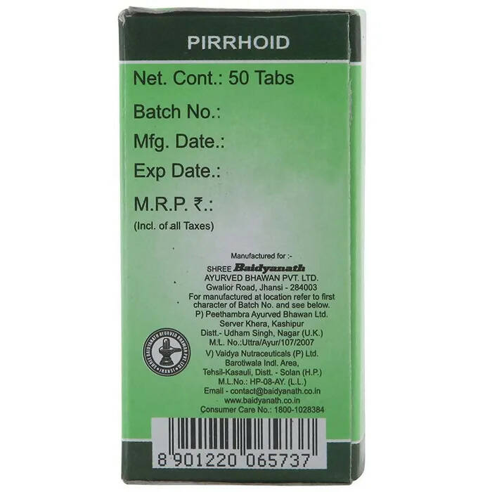 Baidyanath Jhansi Pirrhoid Tablets - Distacart