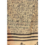 A R Silk Women's Block Print Chanderi Cotton Dark Golden Dupattas and Chunnis