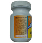 Rex Remedies Luboob Kabir Paste - Distacart