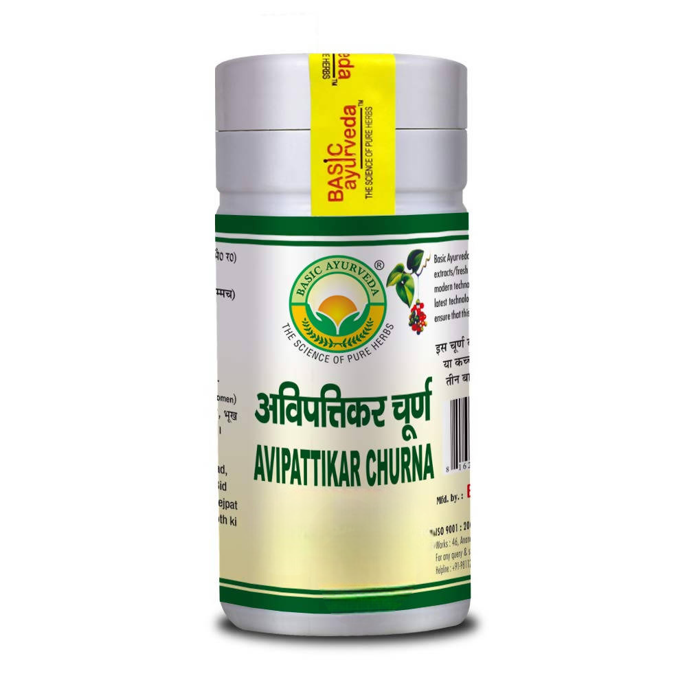Basic Ayurveda Avipattikar Churna - Distacart