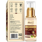 St.Botanica Moroccan Argan Oil Under Eye Serum