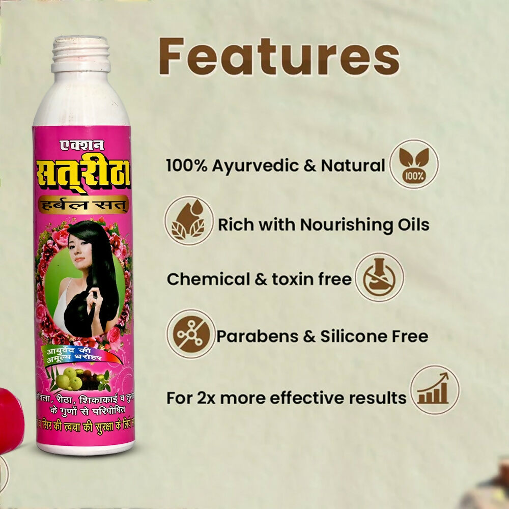 Action Pharma Action Satreetha Herbal Sat