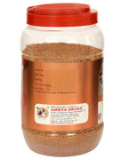 Amrita Brahmi Power Granules - Distacart