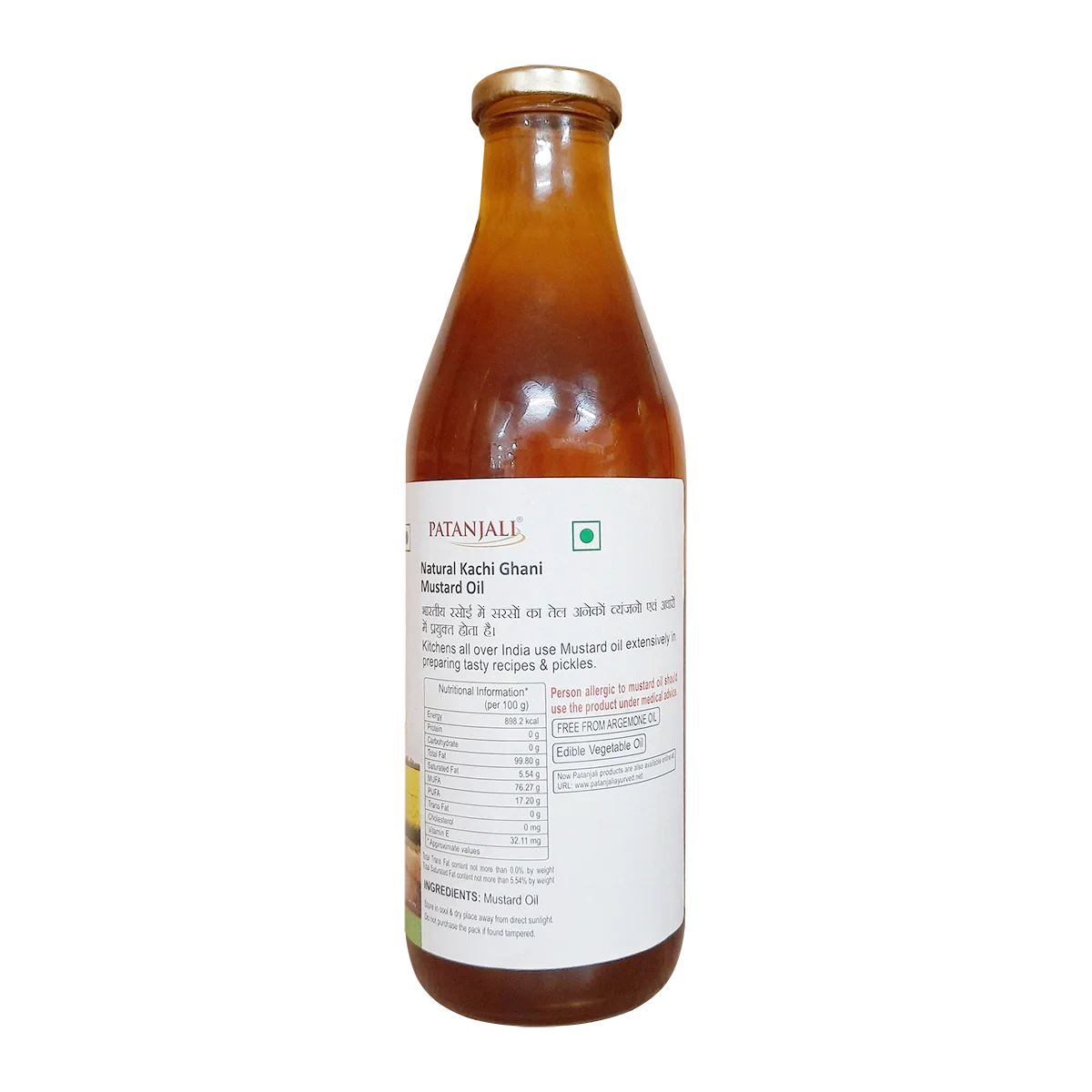 Patanjali Kolhu Mustard Oil - Distacart