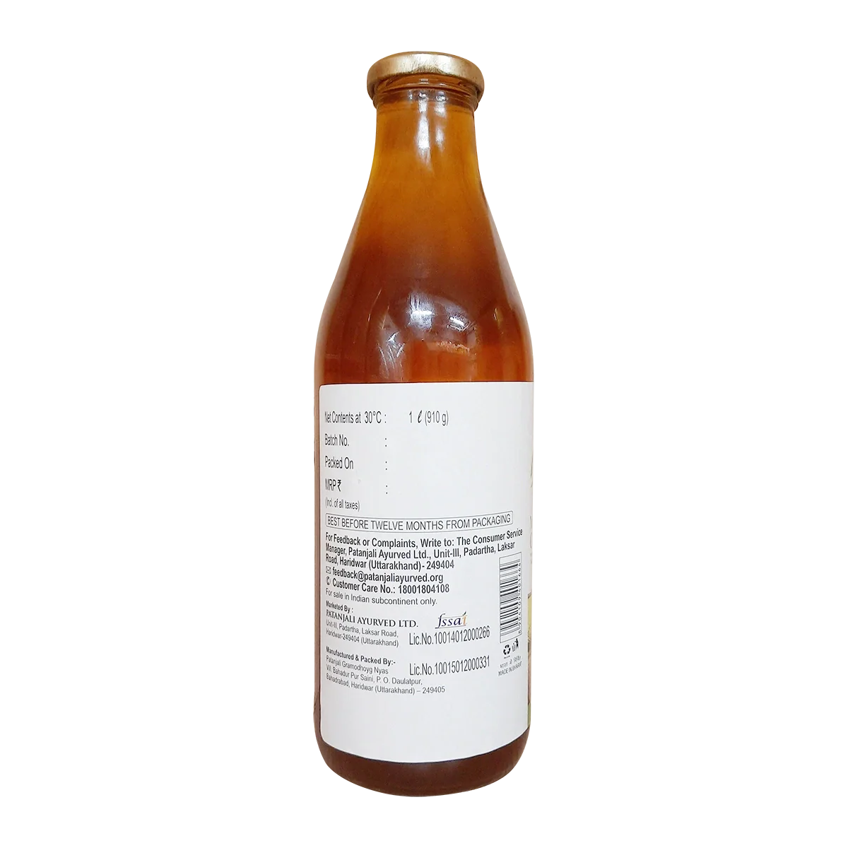 Patanjali Kolhu Mustard Oil - Distacart