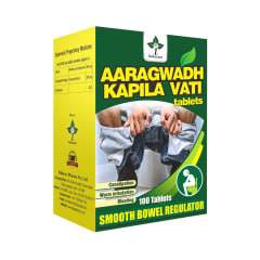 Indu Care Ayurveda Aaragwadh Kapila Vati