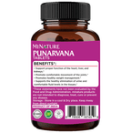 Minature Punarvana Tablets