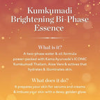 Kama Ayurveda Kumkumadi Brightening Bi-Phase Essence