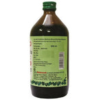 Baidyanath Nagpur Varunadi Kadha - Distacart