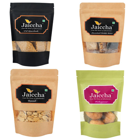 Ghasitaram Sankranti /Lohri Sweets Til Gachak, Lohri Khajoor, Gud Rewadi And Assorted Chikki Pouches Combo