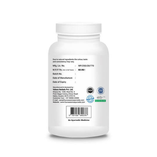 Four Seasons Neem Powder - Distacart