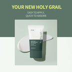 Anua Hearleaf Silky Moisture Suncream - Korean Skincare