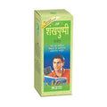 Unjha Shankhpushpi Syrup - Distacart
