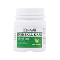 New Shama Habb-E-Gul-E-Aak Pills