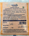 Veeba Chipotle Style Dip