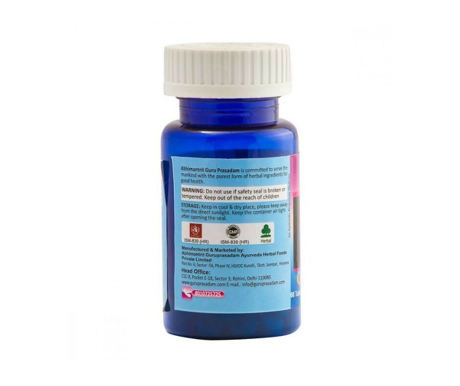 Guru Prasadam Cough & Cold Care Tablets - Distacart