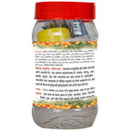 Basic Ayurveda Kaunch Pak Ingredients