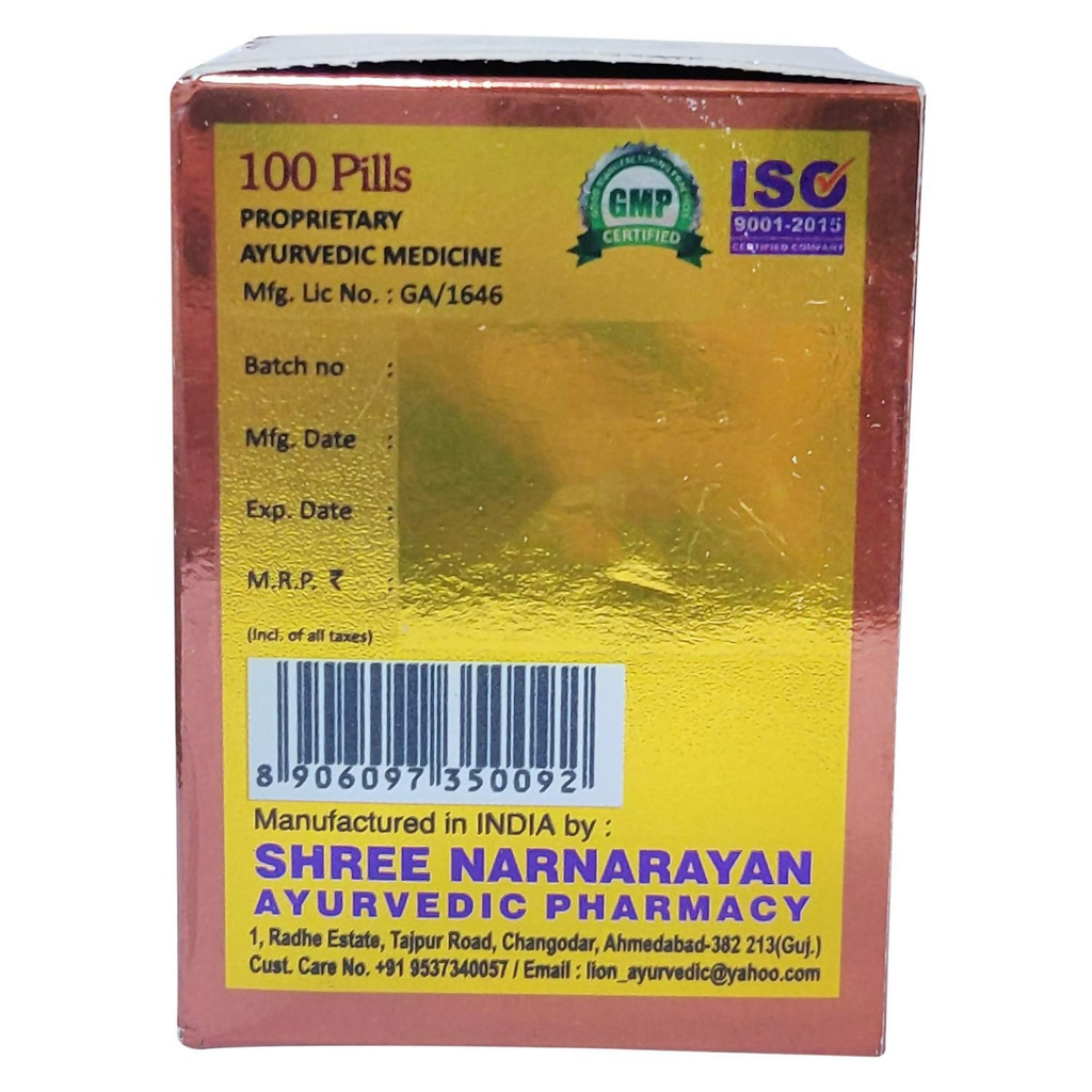 Lion Ayurveda Va Nari Vati - Distacart