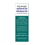 Basic Ayurveda Mahavishgarba Taila Usages