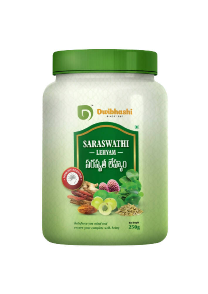 Dwibhashi Saraswathi Lehyam