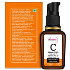 St.Botanica Vitamin C 25% Professional Face Serum