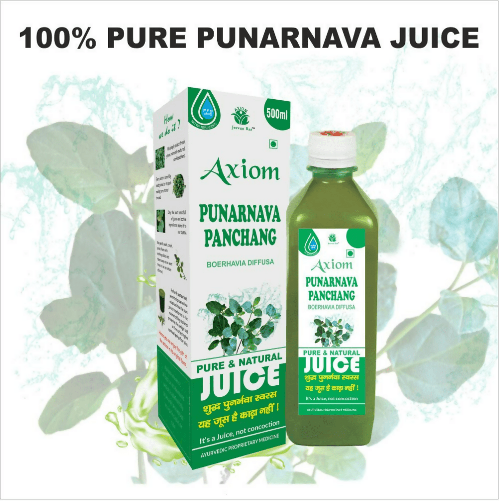 Axiom Punernava Juice - Distacart