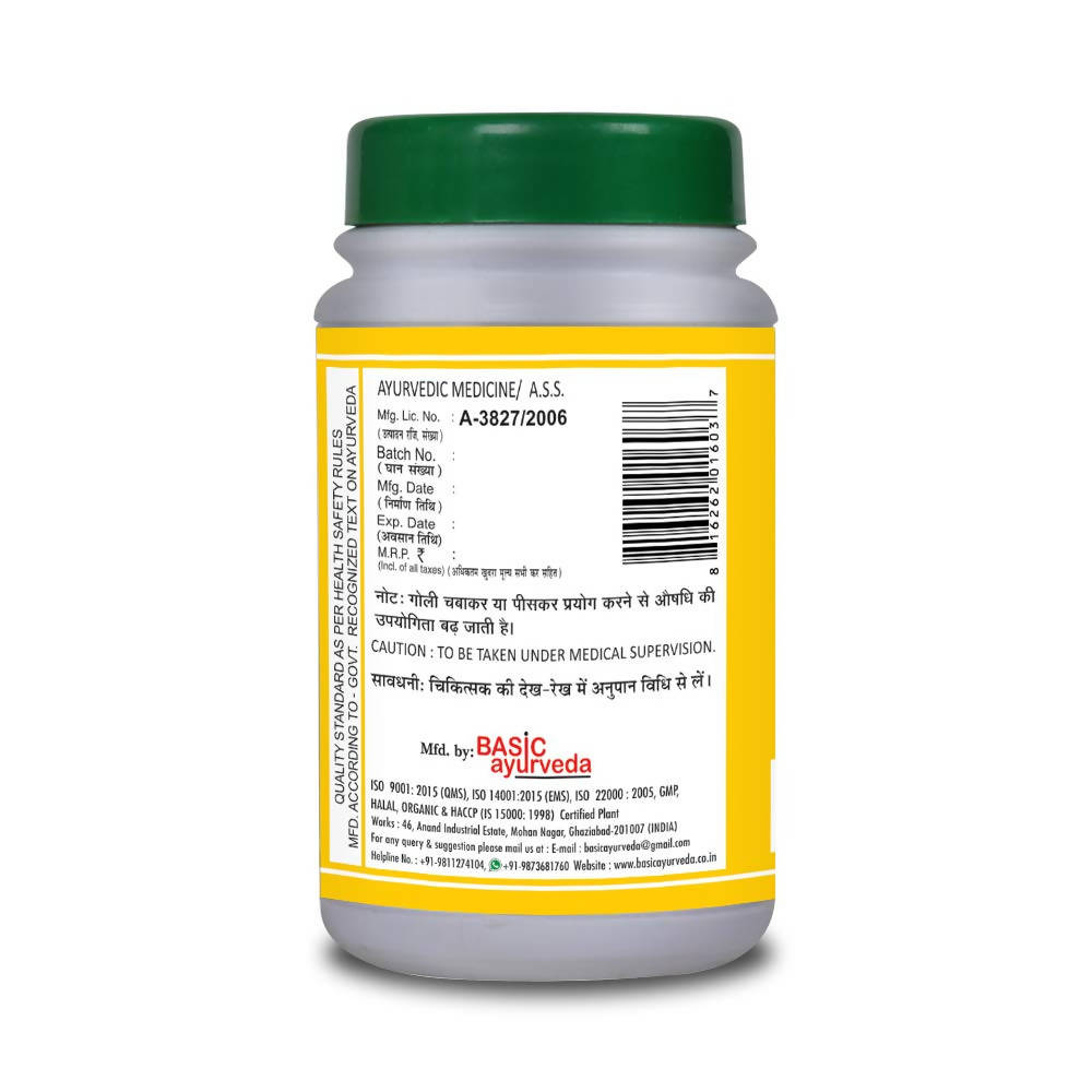 Basic Ayurveda Eladi Bati Online