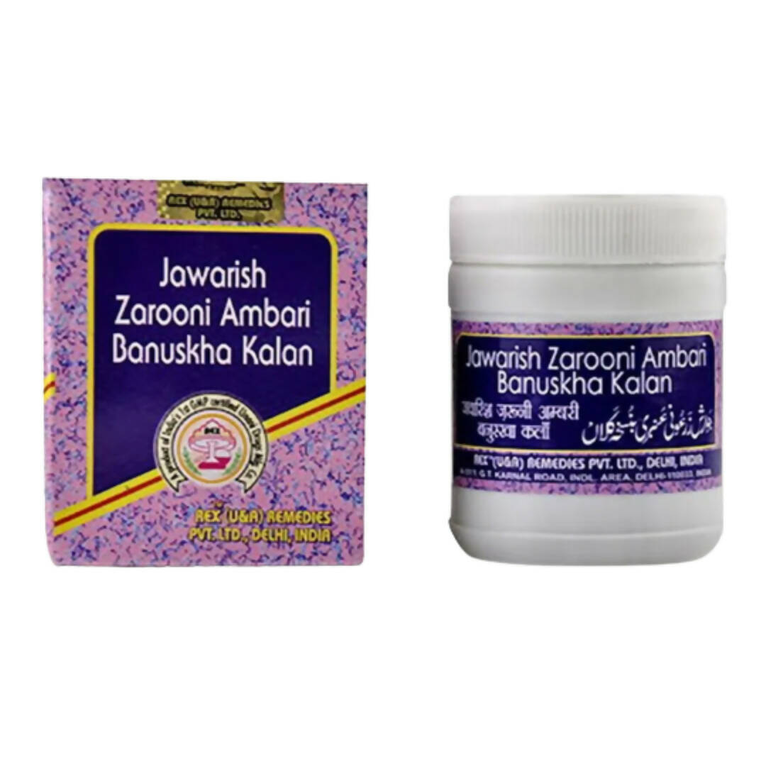 Rex Remedies Jawarish Zarooni Ambari Banuskha Kalan Paste - Distacart