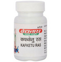 Baidyanath Jhansi Kafketu Ras Tablets - Distacart