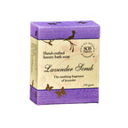 SOS Organics Lavender Scrub Luxury Bath Soap