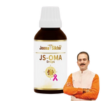 Jeena Sikho JS-Oma Drops - Distacart