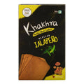 Jalapeno 1 (1)