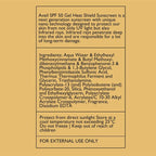 Aveil Heat Shield Gel Sunscreen SPF 50 With PA+++