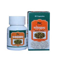Wilson Gokhru Tribulus Terrestris Capsules