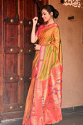 Very Much Indian Handloom Yeola Pure Silk Paithani - Dual Tone Green Pink - Distacart