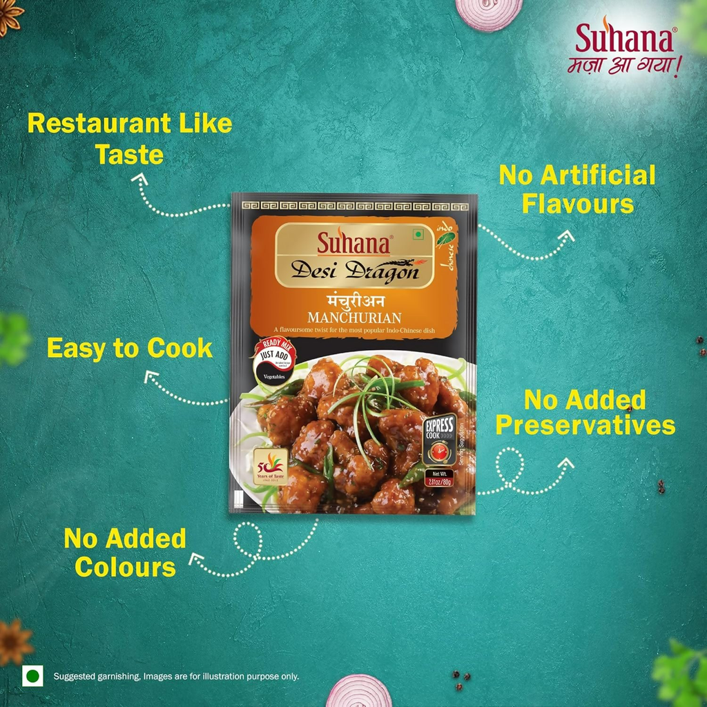 Suhana Manchurian Ready Mix - Distacart