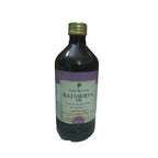 Rajah Ayurveda Raja Surya Oil - Distacart
