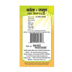 Basic Ayurveda Karela & Jamun Herbal Mix Tablet Online