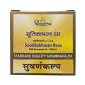 Dhootapapeshwar Sootikabharan Rasa Standard Quality Suvarnakalpa Tablets