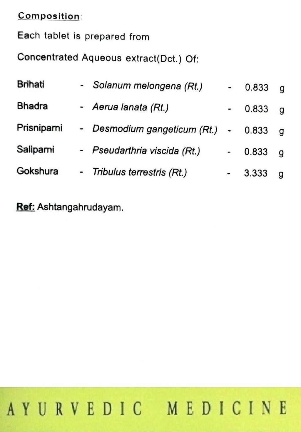 download (29)
