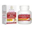 Pentacare Ayurveda Kamadudha Rasa - Distacart