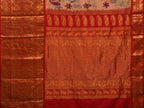 Light Yellow Kalamkari Hand Painted Kanchipuram Silk Handloom Saree with Dashavatar Design - Global Threads