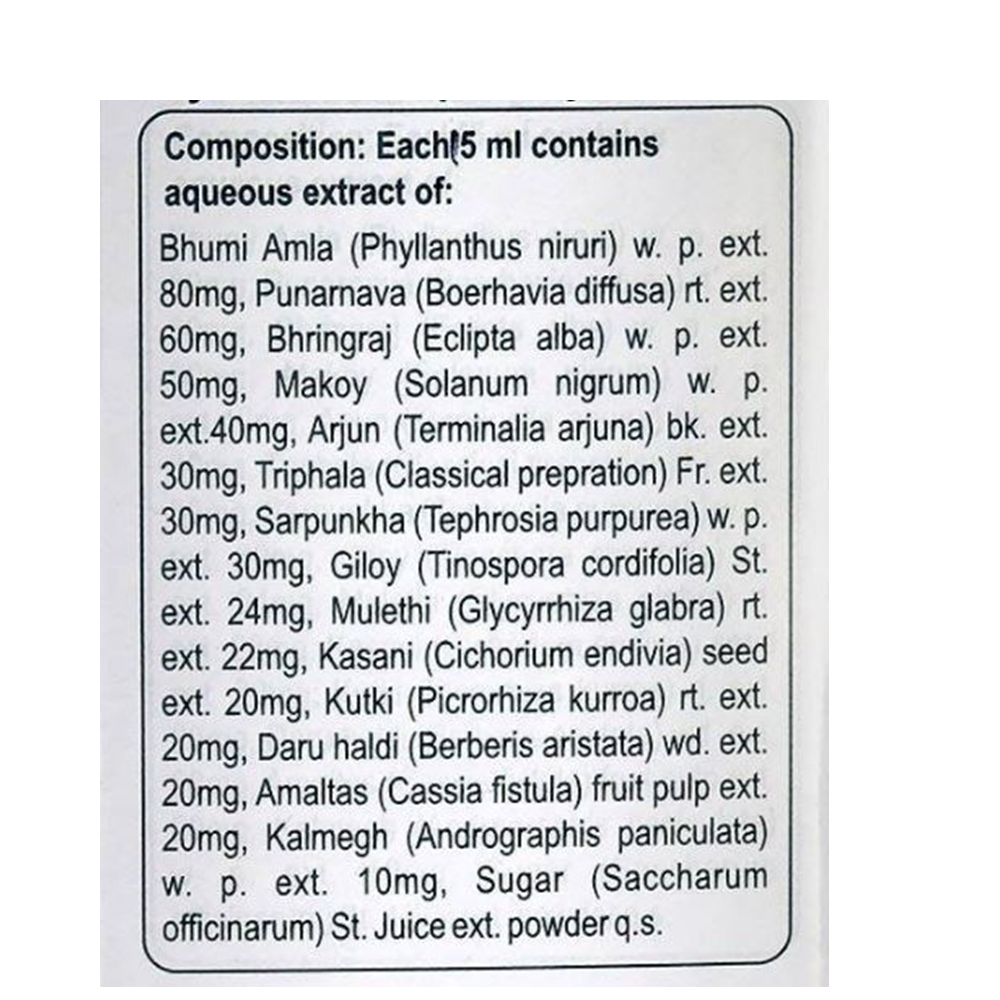 Patanjali Liv Amrit Syrup 200 Ml