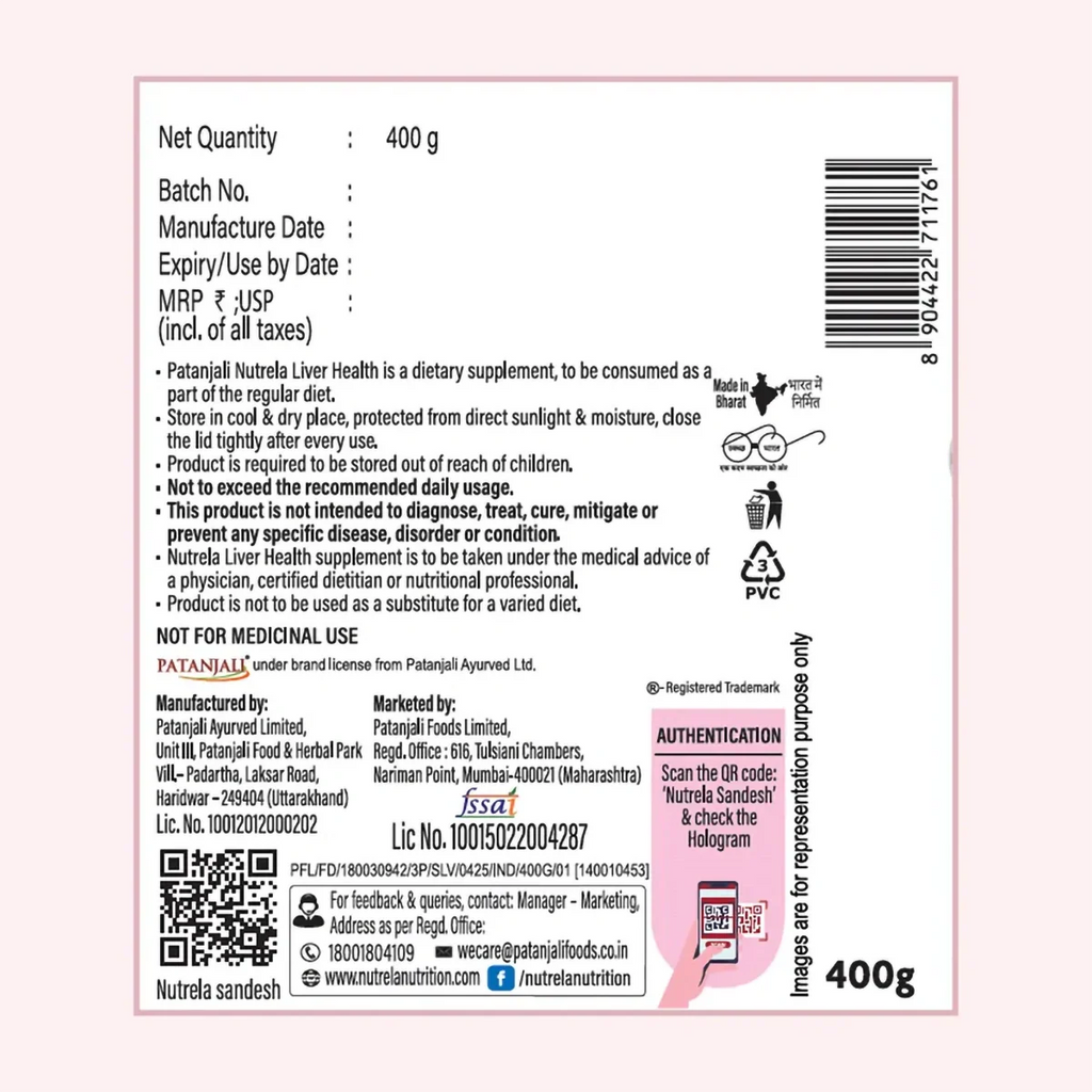 Patanjali Nutrela Liver Health Powder - Distacart