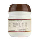 AVP Ayurveda Thrivril Lehyam