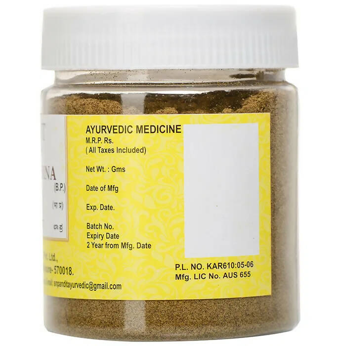 S N Pandit Ayurveda Pippali Choorna - Distacart