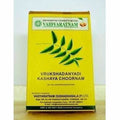 Vaidyaratnam Vrikshadanyadi Kashaya Choornam