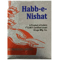Rex Remedies Habb-e-Nishat Pills - Distacart
