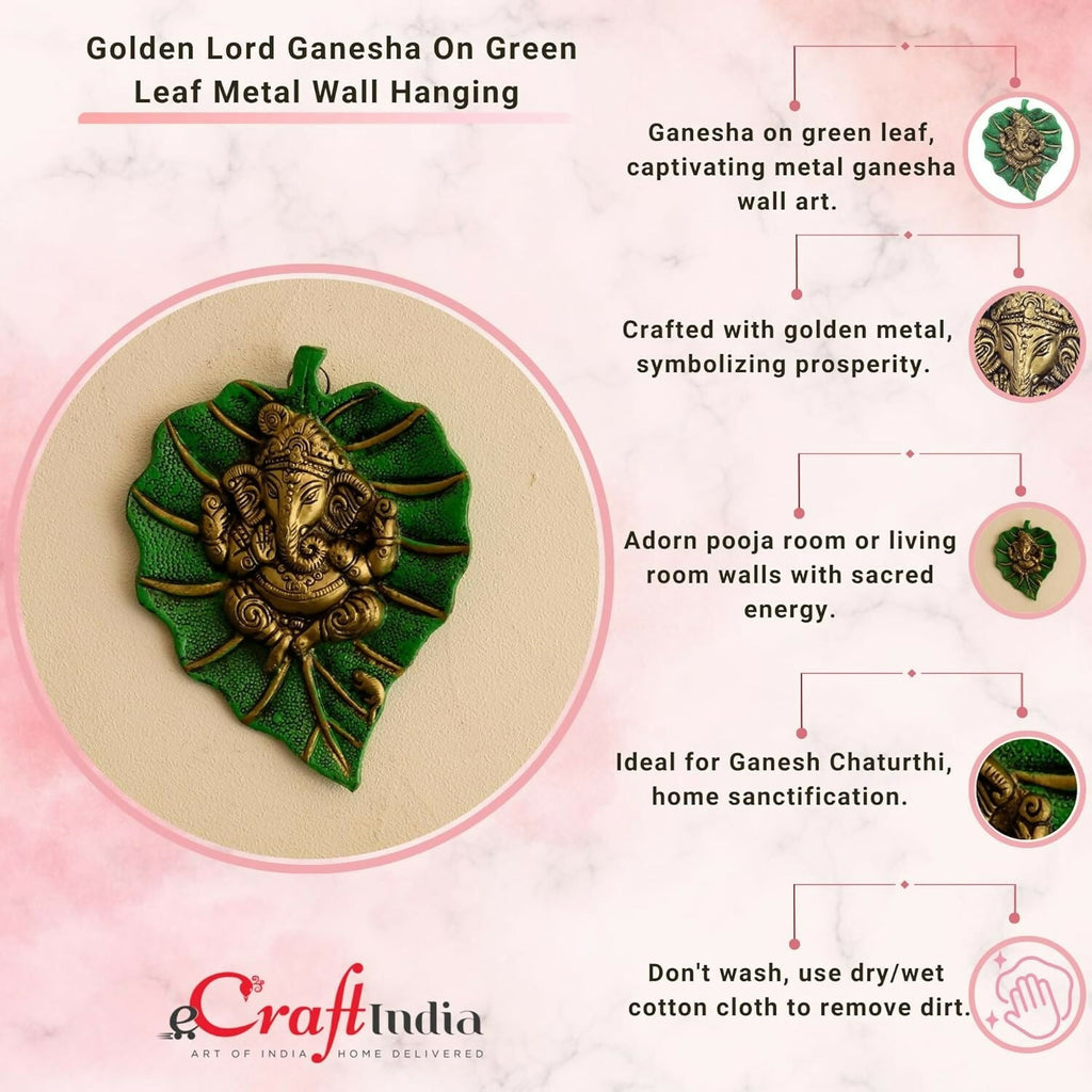 eCraftIndia Metal Golden Lord Ganesha On Green Leaf Wall Hanging Sculpture